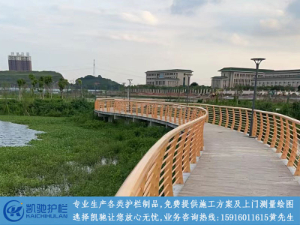 肇慶濕地公園河道橋梁景觀護(hù)欄