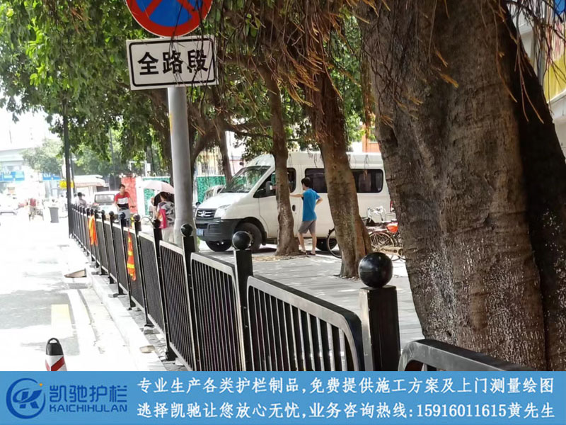 廣州白云山路段市政護(hù)欄_第4張