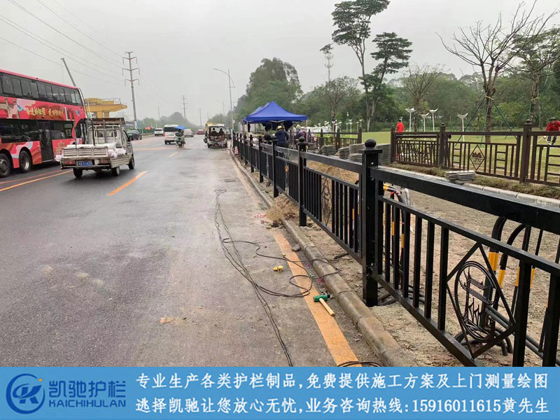 廣州海珠區(qū)濕地公園人行道護欄_第5張