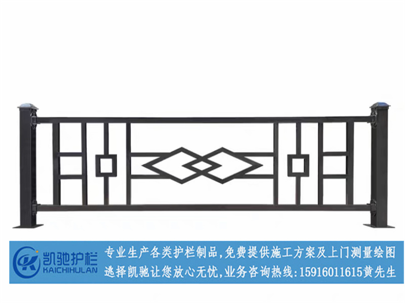 市政文化護(hù)欄_第1張