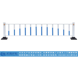 市政交通護欄