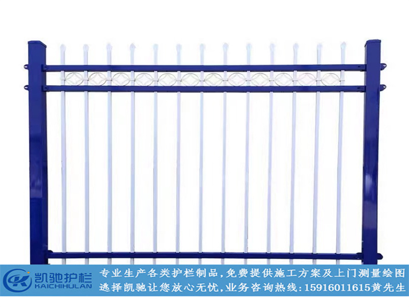 圍墻圍欄-款式1_第2張